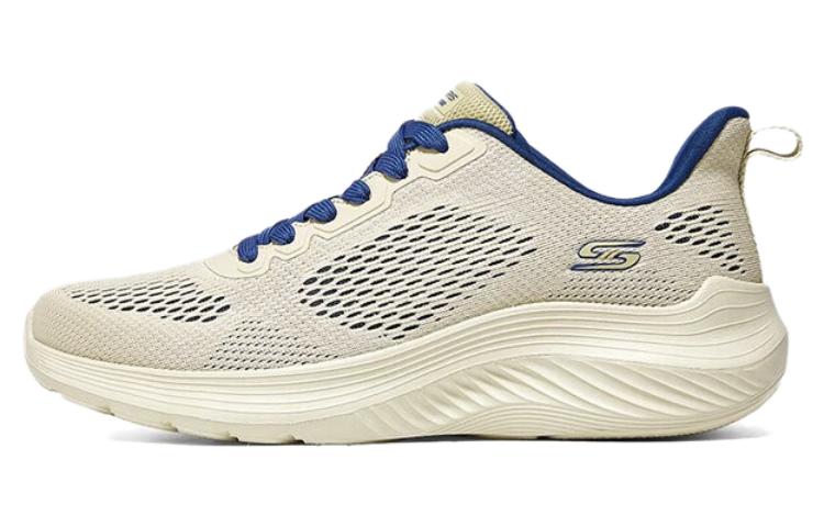 Skechers Breathable Lightweight Low-Top Casual Shoes Men's Beige