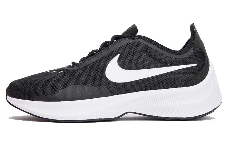 Nike Fast Exp Z07 'Black White'