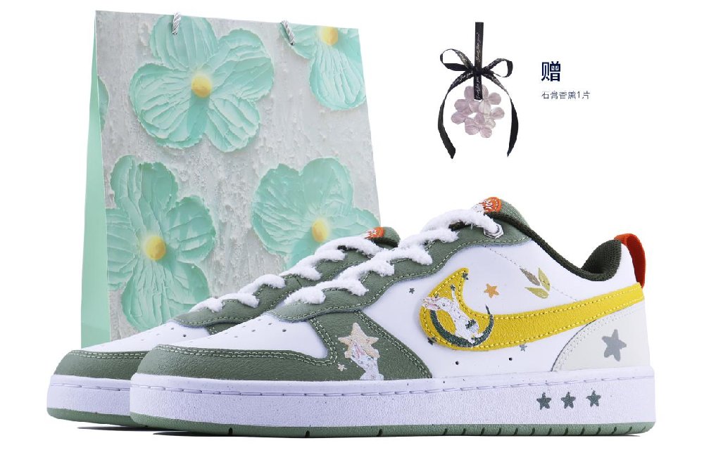 Nike Court Borough Low Oil Painting Wind Monet Rabbit SDS Low-Top Skateboard Shoes Unisex Yellow Green White