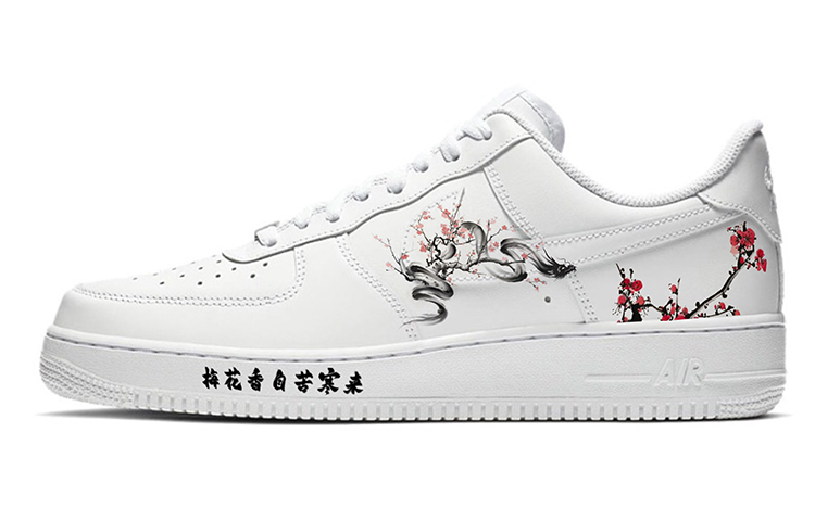 Nike Air Force 1 Low-Top Skateboard Shoes Men's Pure White