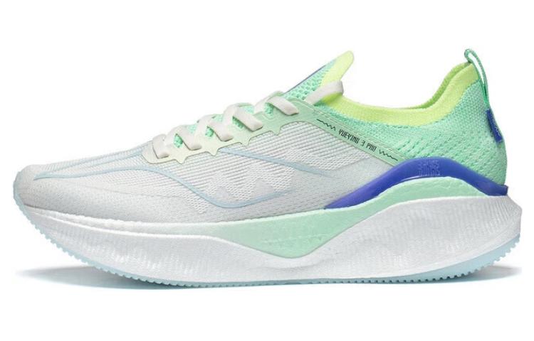 LiNing YueYing 3.0 Pro Shock Absorbers Low Top Marathon Running Shoes Women's White