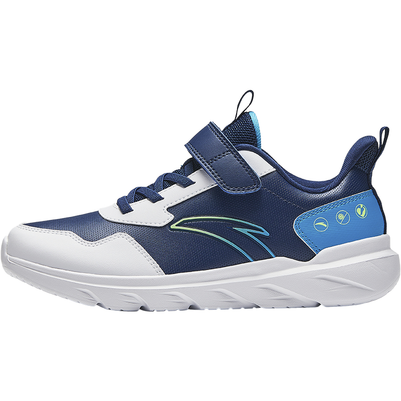 Antakids Kids' Running Shoes Unisex