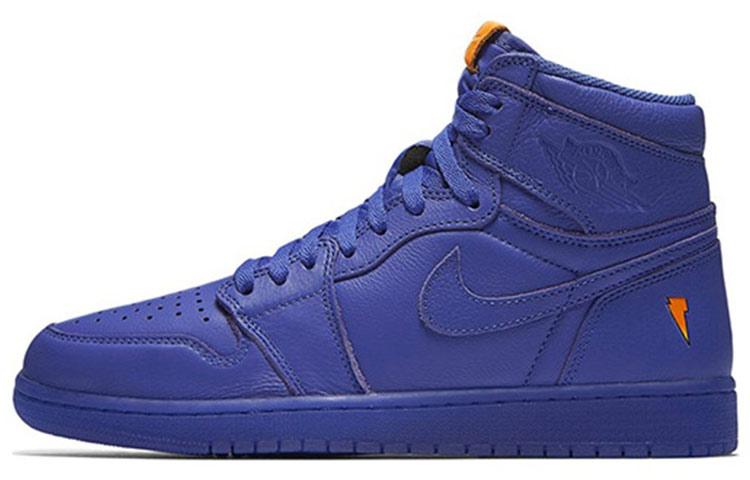 JORDAN 1 Retro High Gatorade Rush Violet