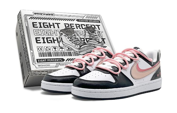 Nike Court Borough Cushioning Wear-Resistant Low-Top Skateboard Shoes GS White Black