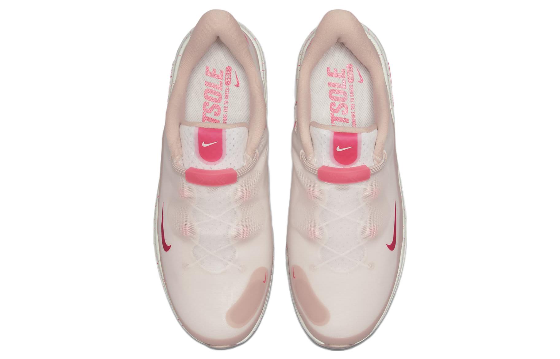 Nike React Ace Tour 'Pink' Women's купить в интернет-магазине Yoocart с быстрой доставкой по России.