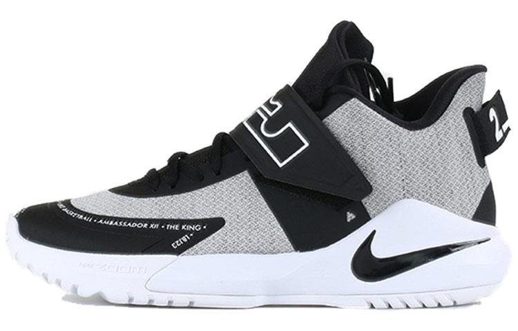 Nike Ambassador 11 Black White