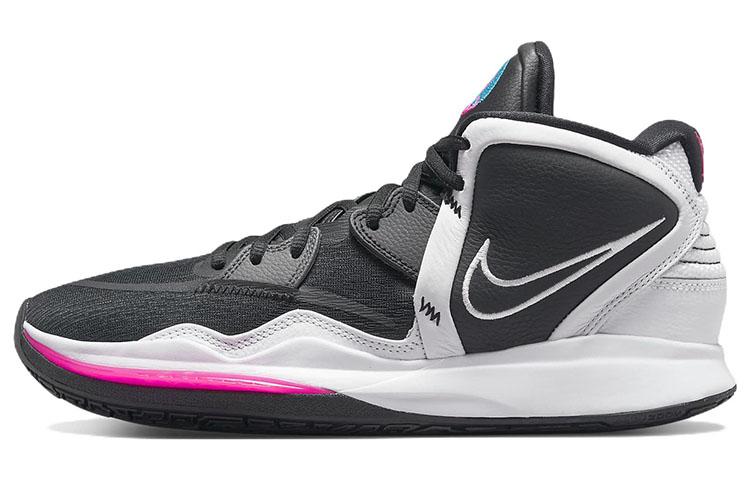 Nike Kyrie Infinity 'South Beach'