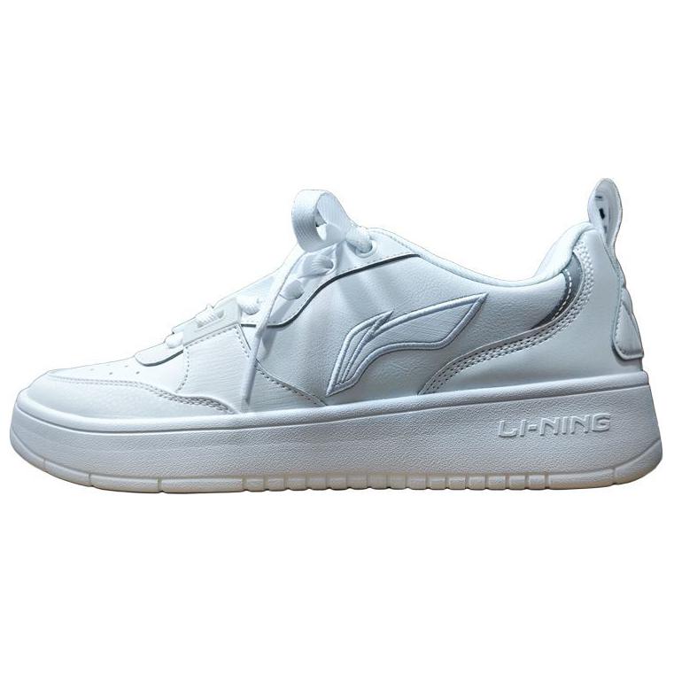 LiNing Non-slip Lightweight Low-Top Skateboard Shoes Men's Standard White