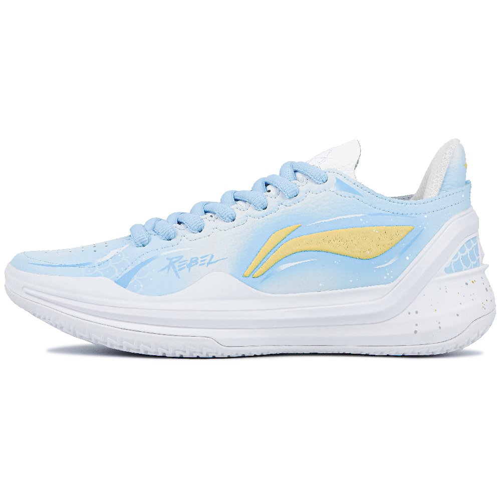 LiNing Blade 4 V2 Green Jade Cushioned Slip-Resistant Lightweight Rebound Low-Top Basketball Shoes Men's White Blue