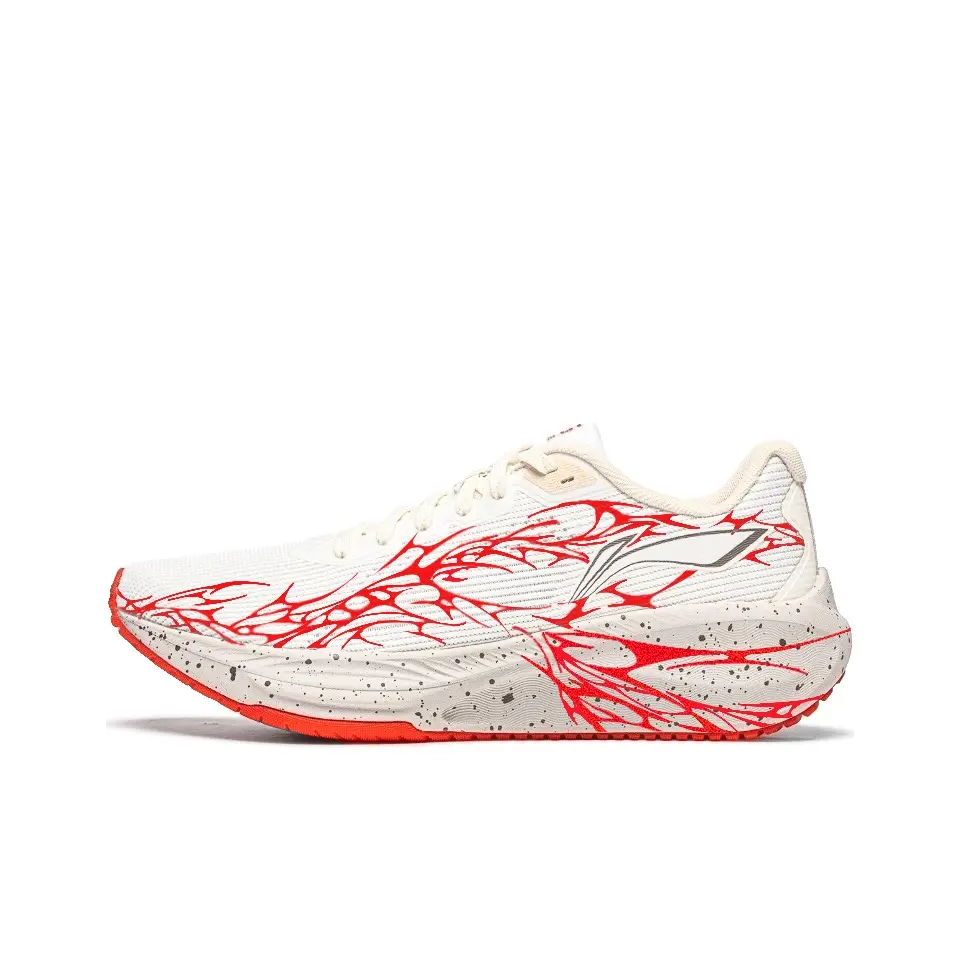 LINING Wuyue 2.0 Running Shoes Men's Low top White