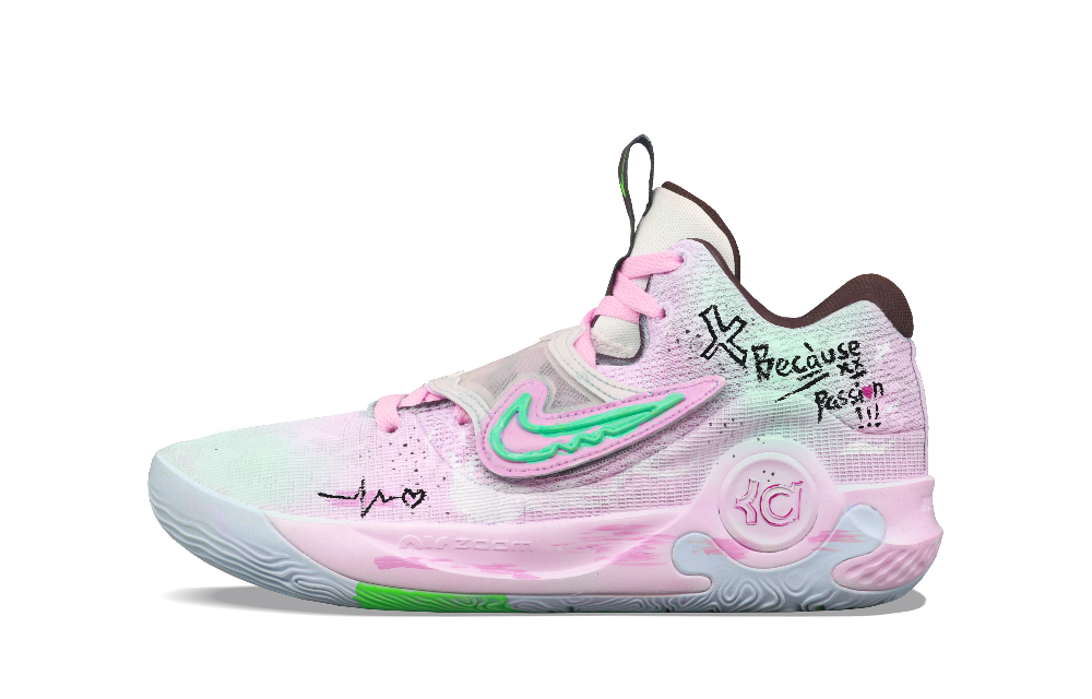 Nike KD Trey 5 X Basketball Shoes Men Low Top Pink
