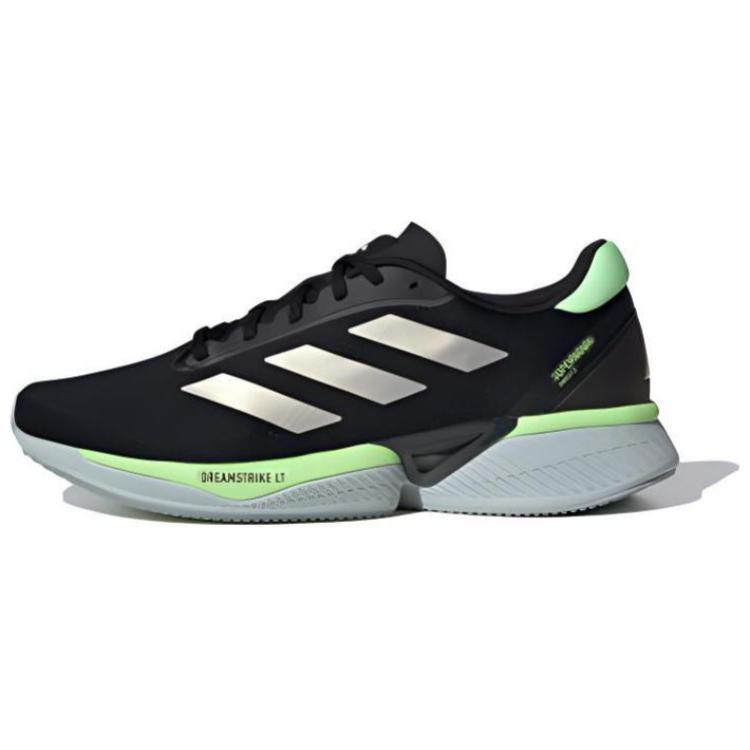 Adidas Supernova Eterno 'Black Green'