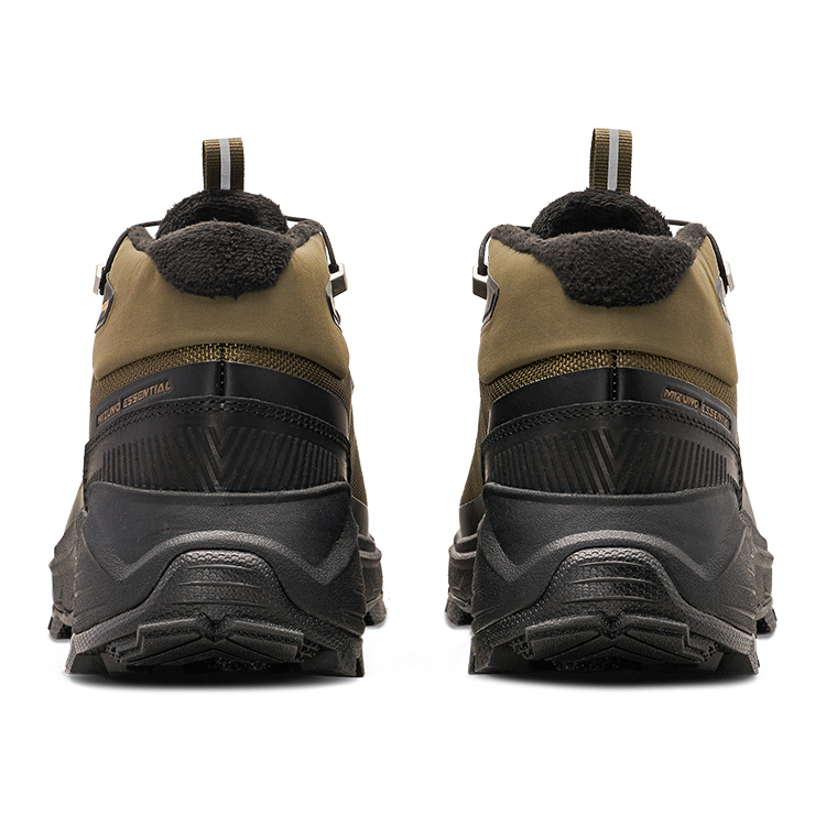 Mizuno Gm Crosswild Ii Sneakers