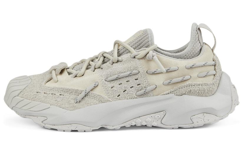 PUMA Plexus 'Glacier Grey'