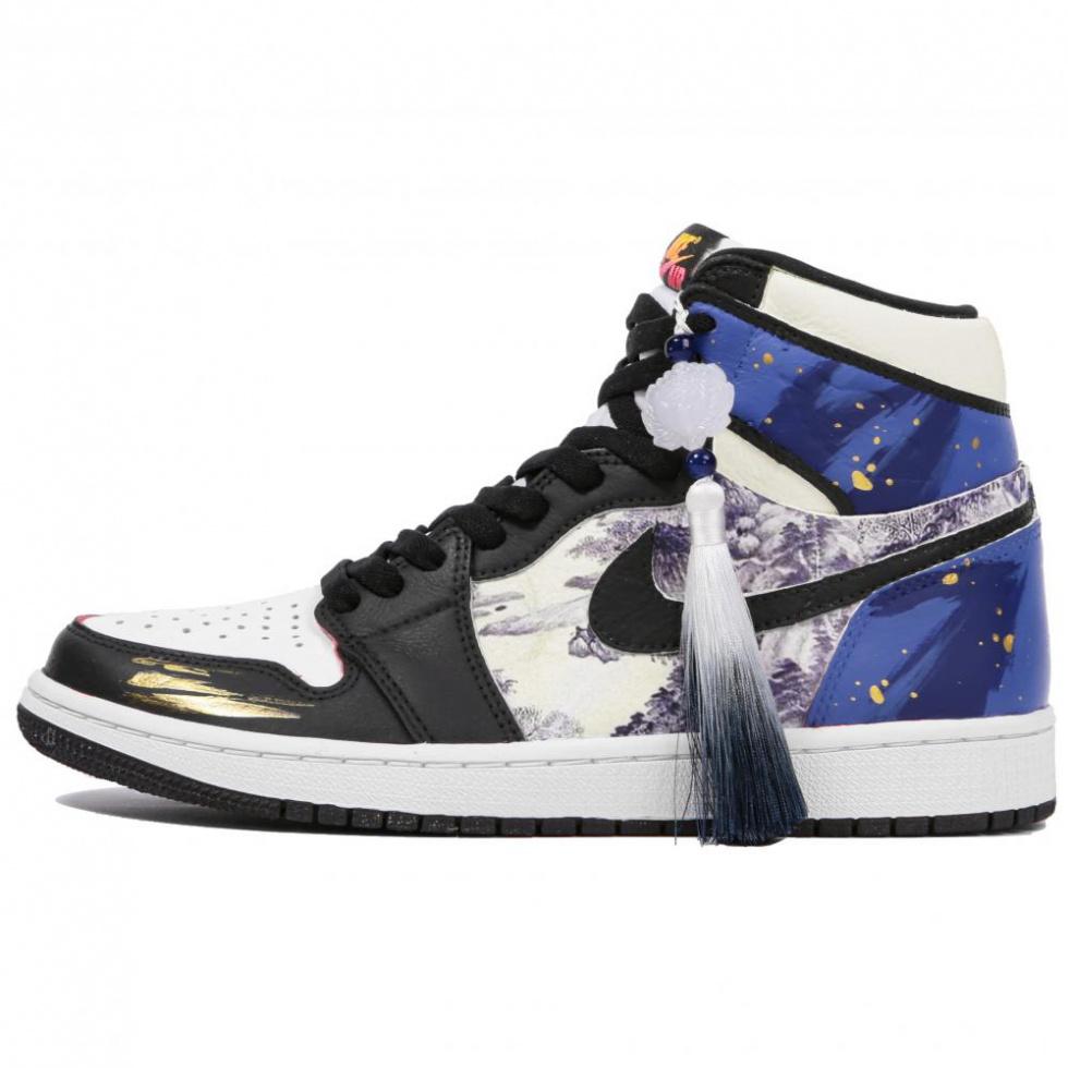 Jordan Air Jordan 1 Retro High OG High-Top Vintage Basketball Shoes Unisex Blue Black