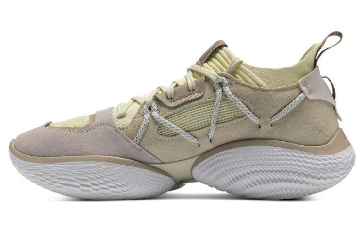 Under Armour Curry Flow Cozy 'Lemon Ice Metallic Silver'