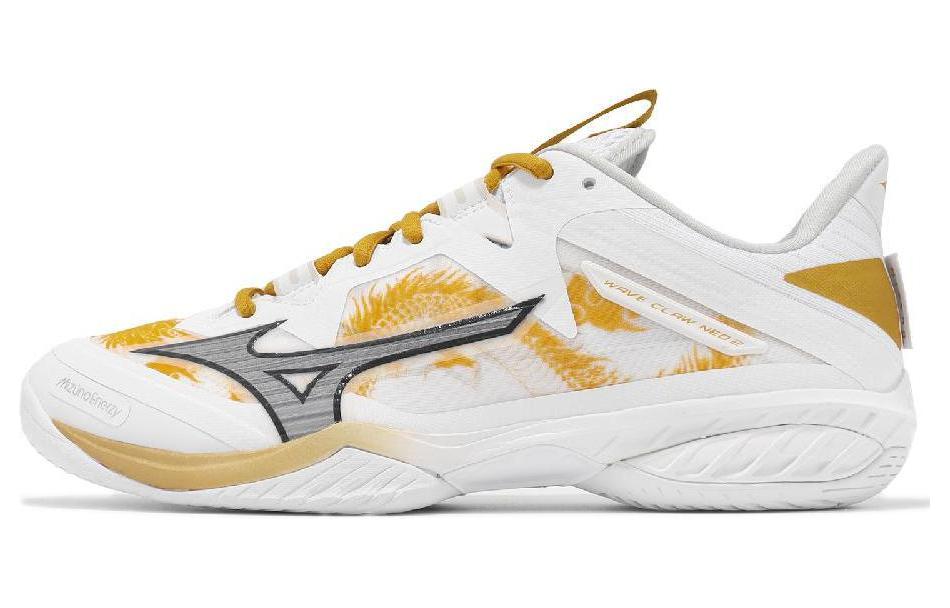 Mizuno Wave Claw Neo 2 Wide 'Year Of The Dragon'
