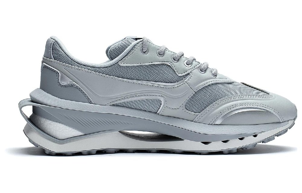 LiNing Anti-Slip Wear-Resistant Low-Top Casual Shoes Men's Silver