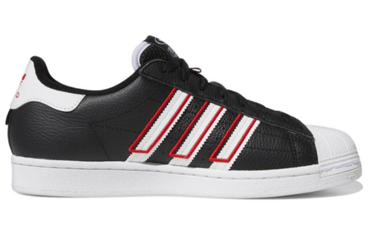 Adidas Superstar Core Black Outlined White Stripes