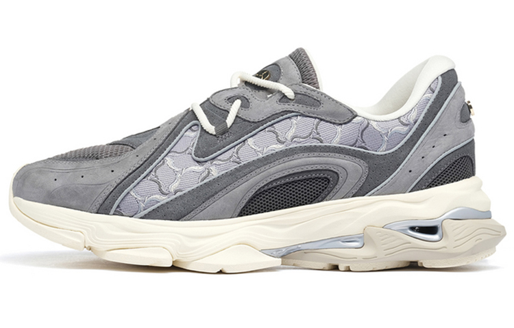 LI-NING 1990 Lava Anti-Slip Wear-Resistant Low-Top Casual Shoes Men's Gray