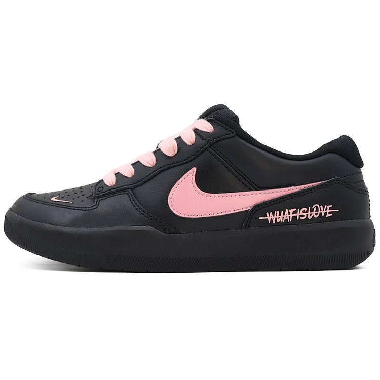 Nike SB Force 58 PRM L Non-slip Lightweight Low-Top Skateboard Shoes Unisex Black Pink