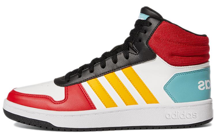 Hoops 2.0 Adidas Neo Mid 'Multi-Color'