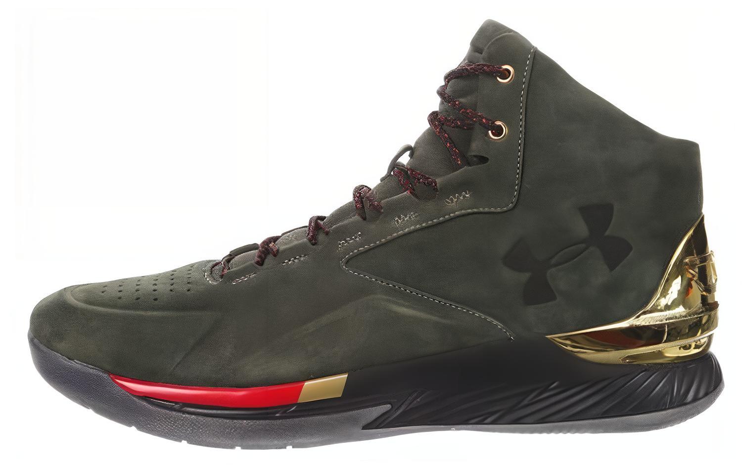Under Armour Curry 1 Lux Mid Suede Downtown Green