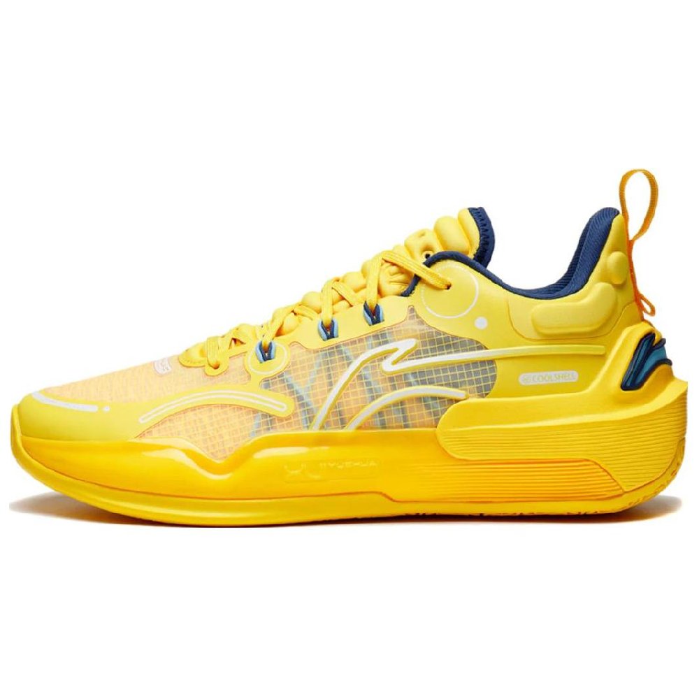 LiNing YuShuai 16 V2 Anti Slip Wear Resistant Low Top Basketball Shoes Men's Yellow