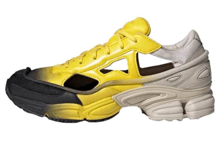 Adidas X Raf Simons Ozweego Replicant Sneakers