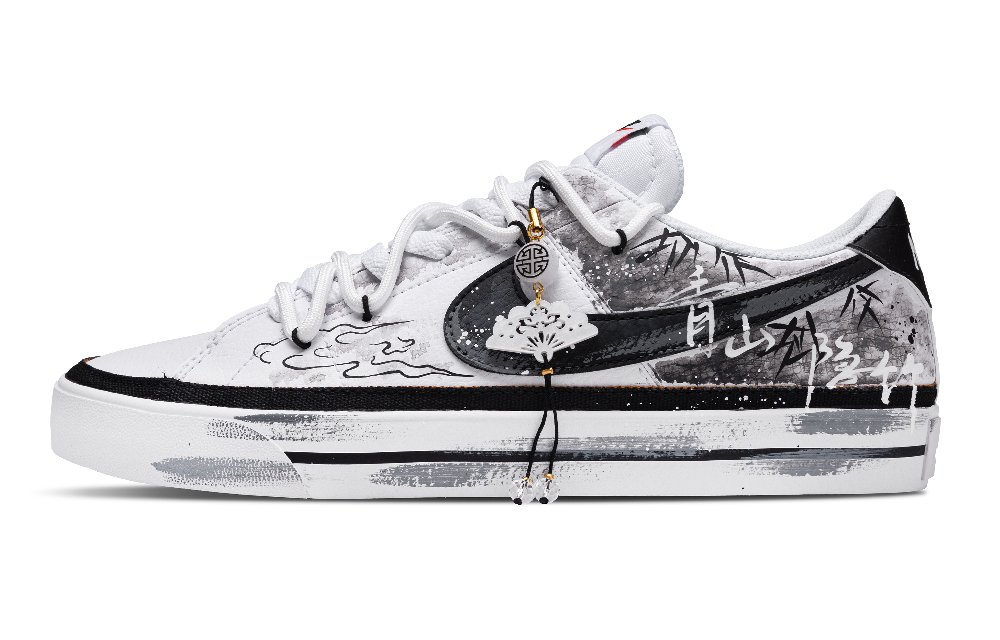 Nike Court Legacy Coverage Abrasion Resistant Low Top Skateboard Shoes Unisex Dark Gray