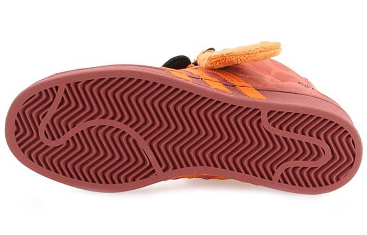 Pro Model Melting Sadness x Pro Model Adidas Originals 'Giraffe' купить в интернет-магазине Yoocart с быстрой доставкой по России.