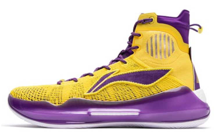 LiNing YuShuai 13 Boom Coverage Balance Lightweight High top 䨻 Basketball Shoes Men's Purple Gold