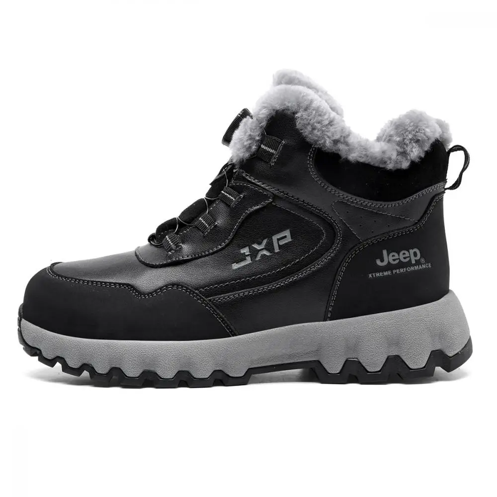 Jeep Snow Boots Unisex Gray