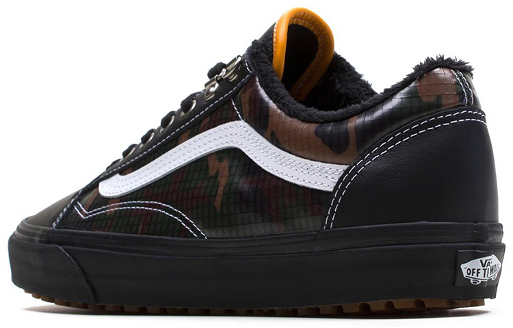 Vans Old Skool Mte Black Camo