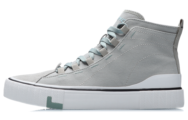 LiNing Lightweight High Top Skateboard Shoes Unisex Camel Gray
