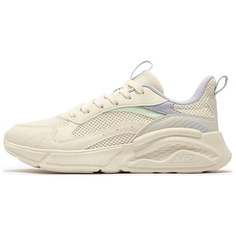 361° Abrasion Resistant Cushioning Low Top Casual Shoes Women's Beige Purple