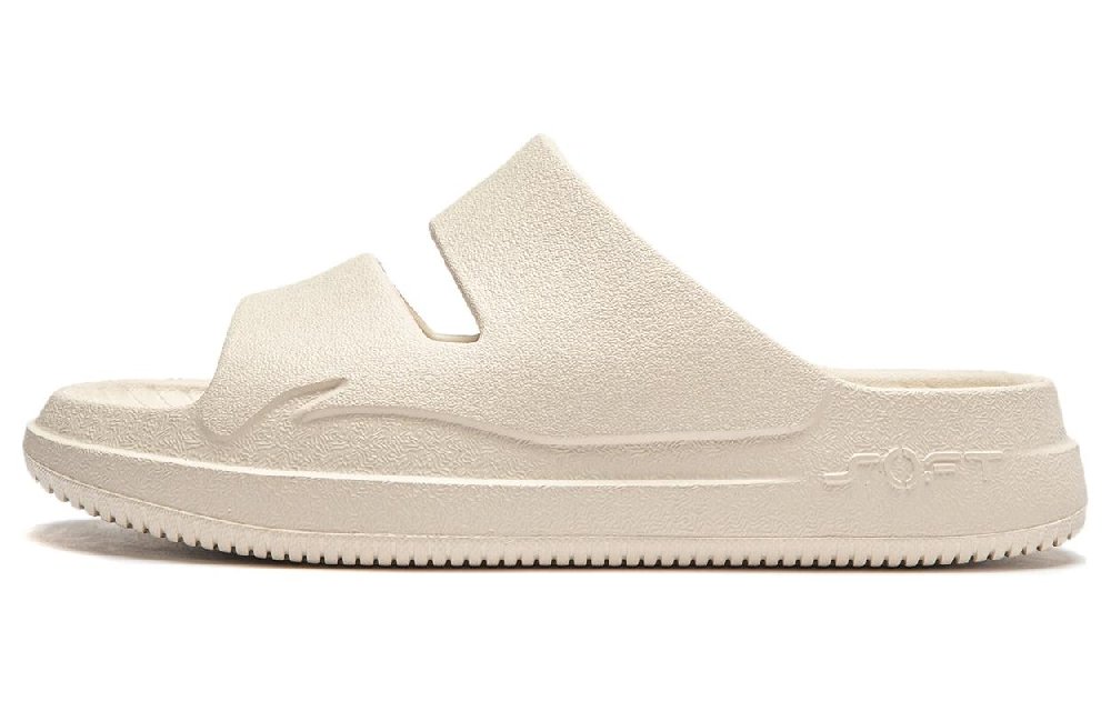 LiNing Soft Clap Slip-Resistant Abrasion-Resistant Slide Slippers Unisex Beige