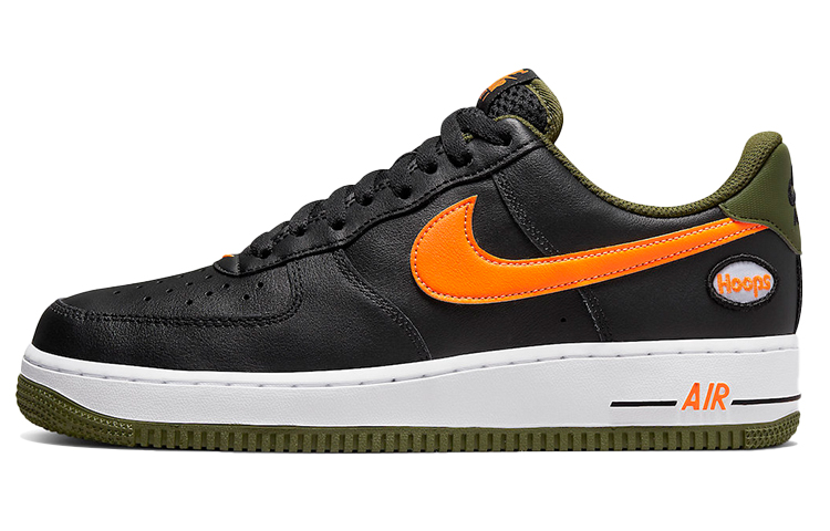 Nike Air Force 1 Low Hoops Black University Gold