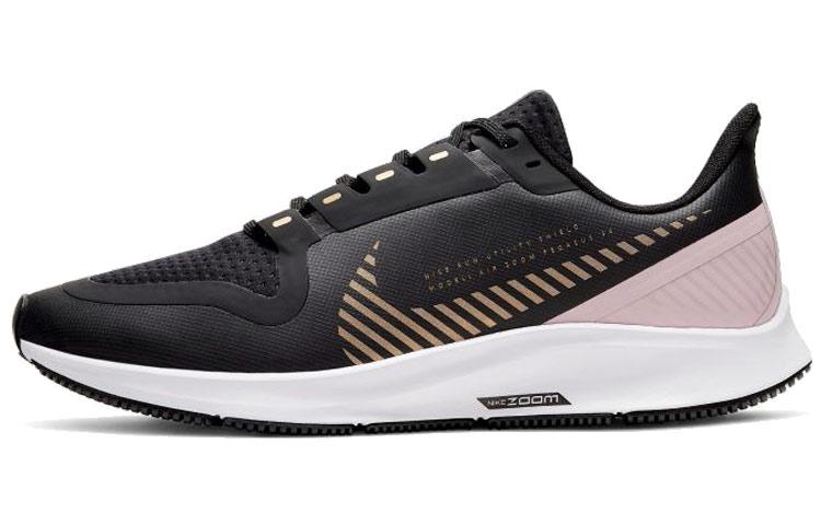 Nike Air Zoom Peg 36 Shield Women's