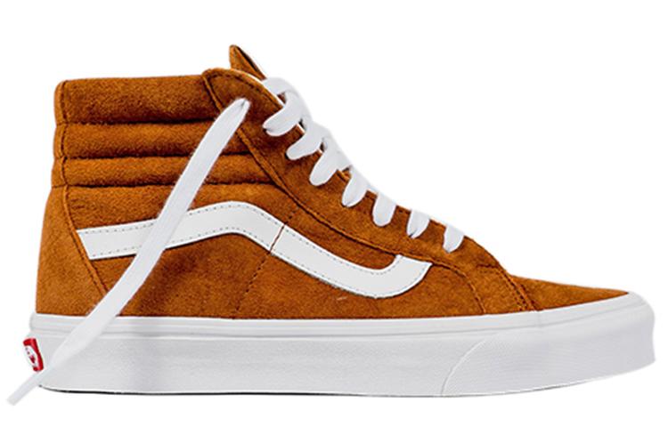 Sk8 Vans Hi Suede 'Brown'