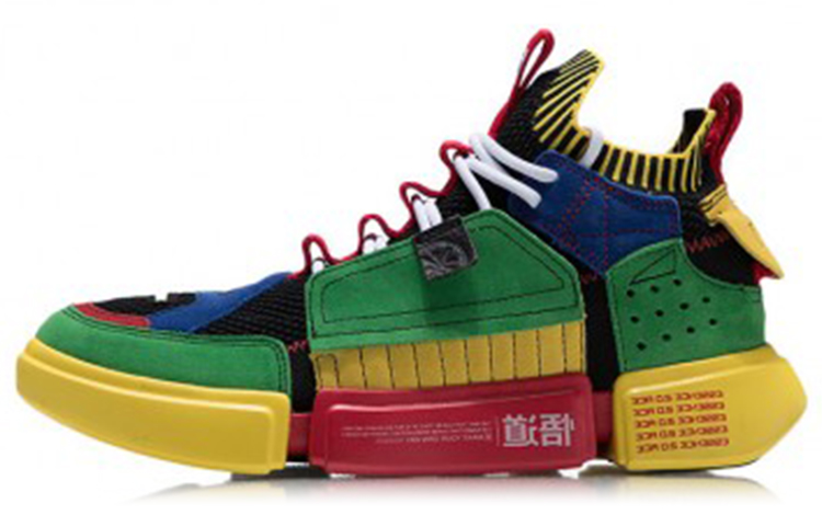 LiNing Essence 2 ACE Mid-Top Skateboard Shoes Men's Red Yellow Green