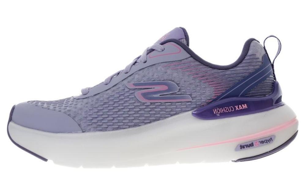 Skechers GO RUN MAX CUSHIONING HYPER BURST Wear-Resistant Breathable Cushioning Low-Top Running Shoes Women's Purple