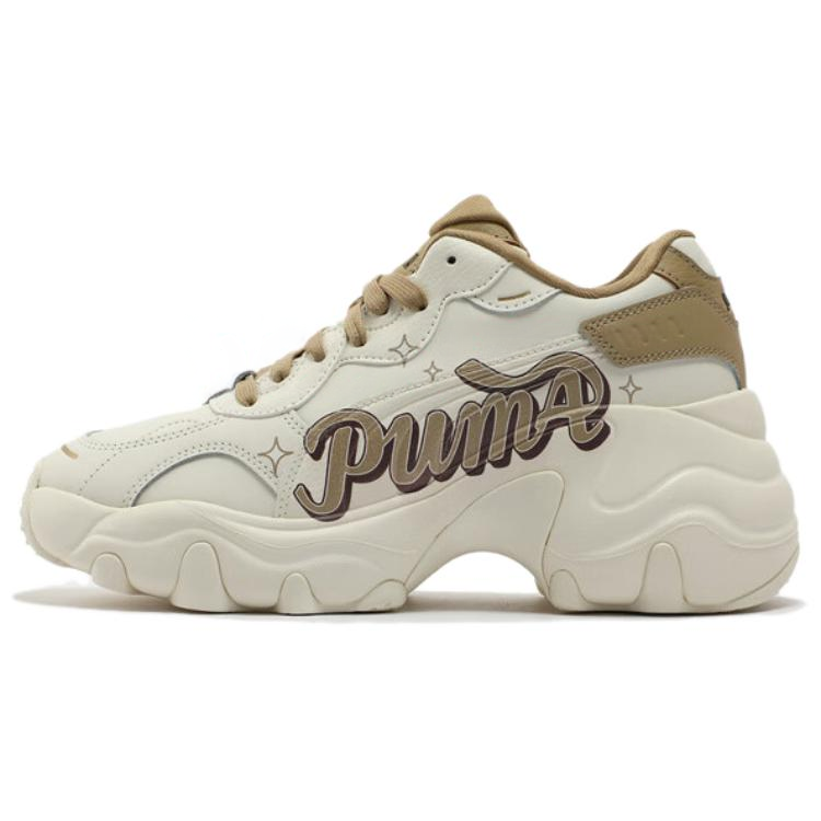 PUMA Pulsar Wedge Low Top Chunky Sneakers Women's White Brown