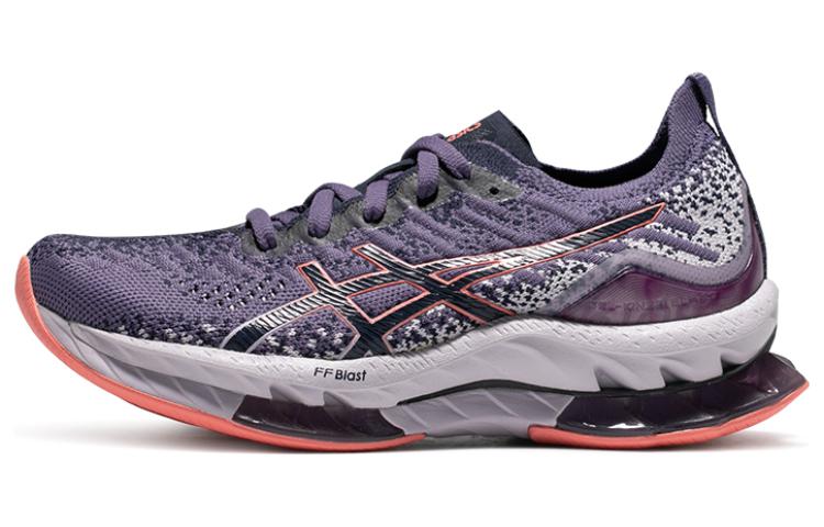 Asics Kinsei Blast 'Dusty Purple Papaya' Women's