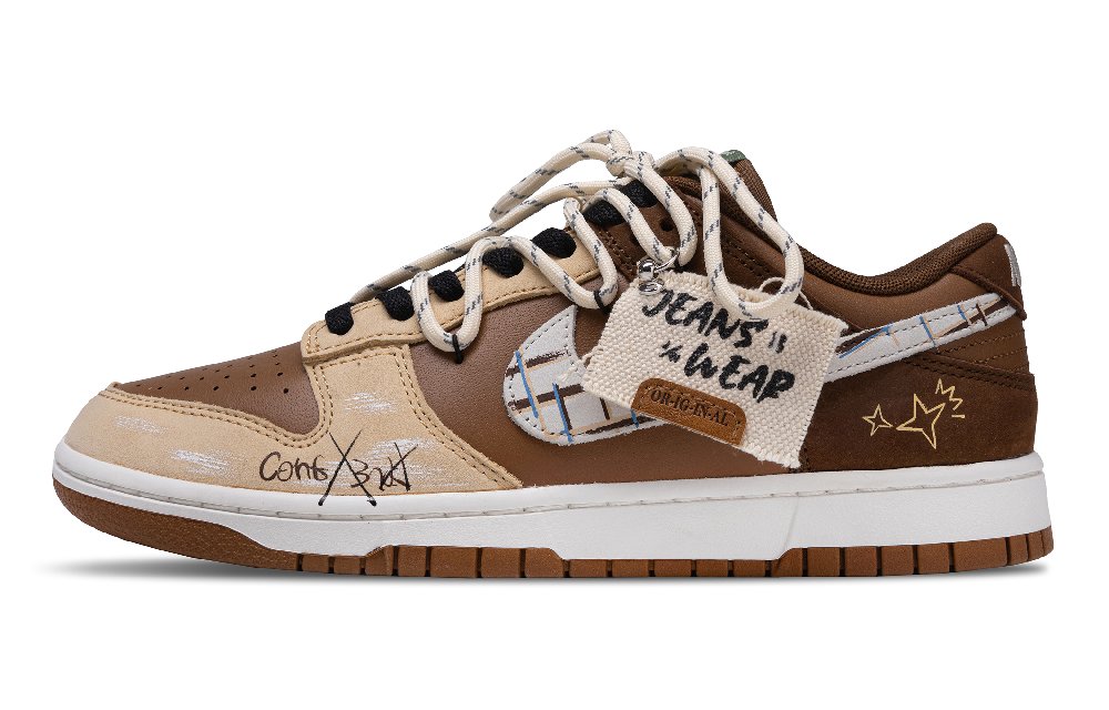 Nike Dunk Denim Is Busy Abrasion Resistant Low Top Skateboard Shoes Unisex Beige Brown