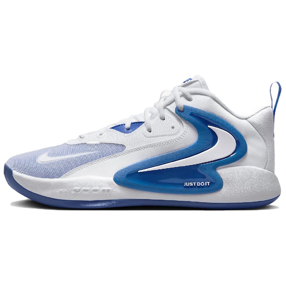Nike HyperSet 2 White Game Royal
