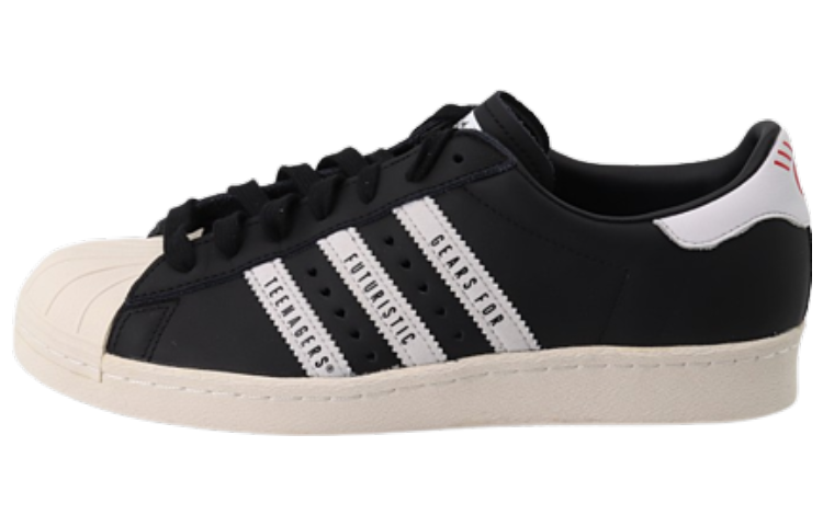 Adidas Superstar Human Made Black White