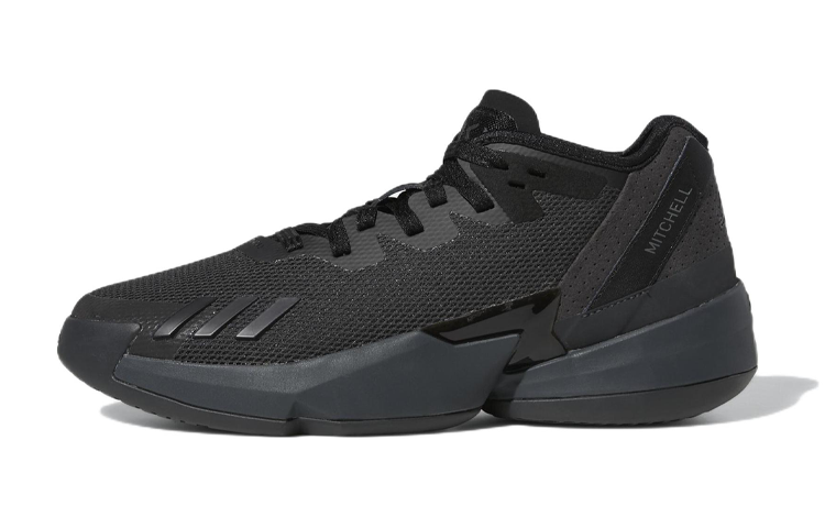 Adidas D.O.N. Issue #4 Lights Out