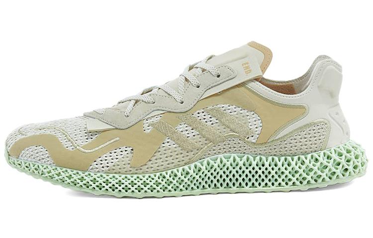 Adidas Evo 4D END. Dune