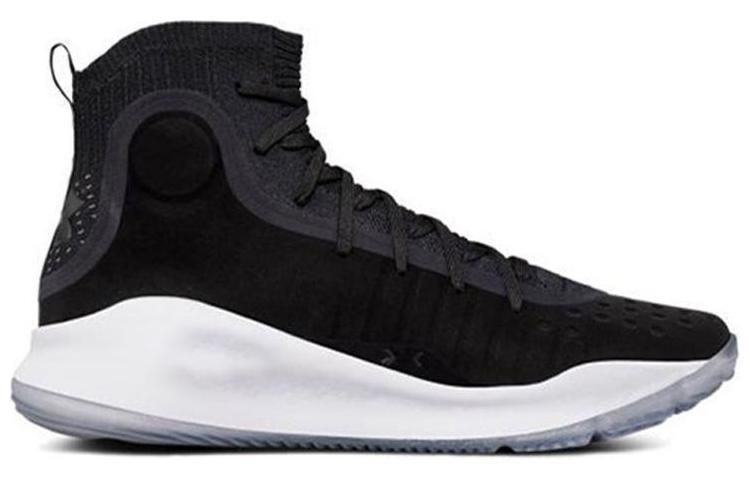 Under Armour Curry 4 More Dimes